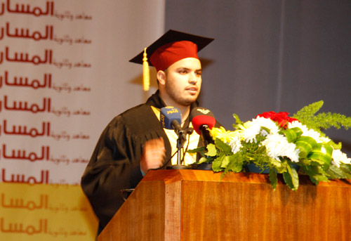 حفل التخرج السنوي لطلاب معاهد ومدارس 